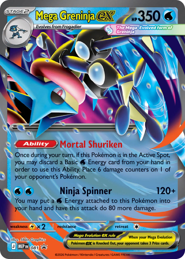 Mega Greninja ex