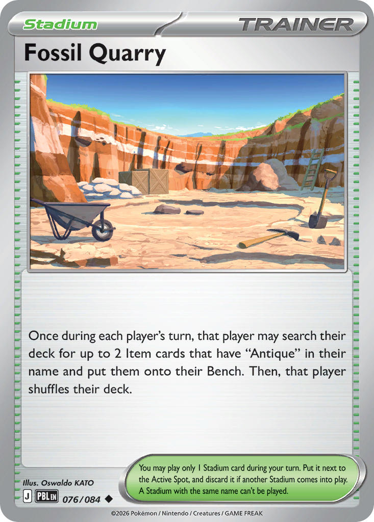Fossil Quarry