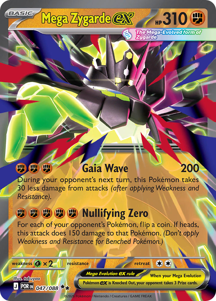 Mega Zygarde ex