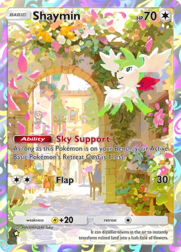 Shaymin