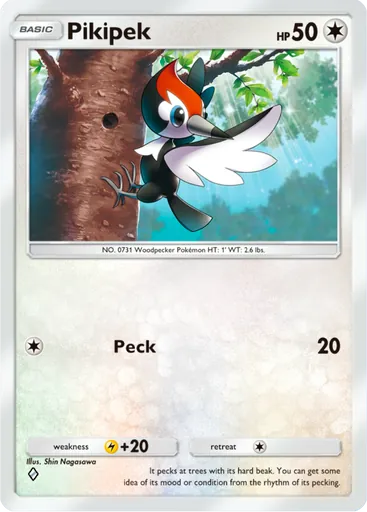 Pikipek