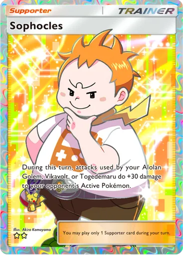 Sophocles