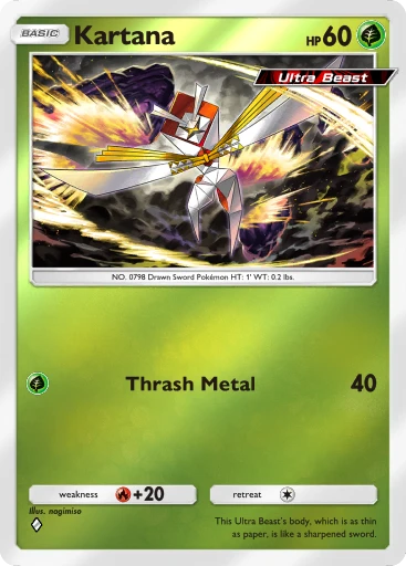 Kartana