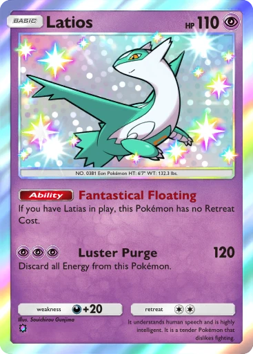 Latios