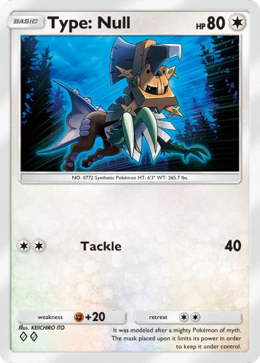 Type: Null