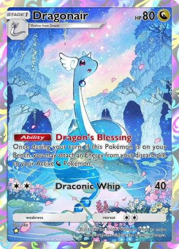 Dragonair