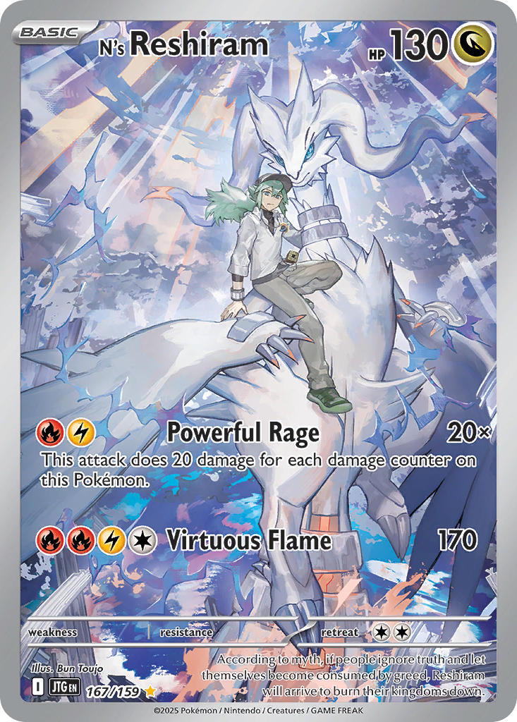N’s Reshiram