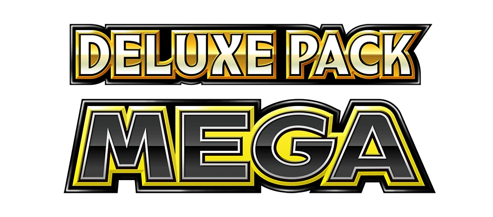 Deluxe Pack: Mega set logo