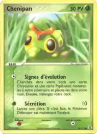 Chenipan