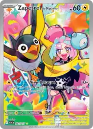 Zapétrel de Mashynn