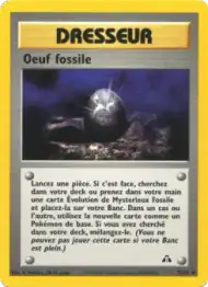 Oeuf fossile