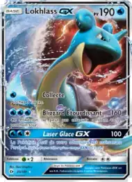 Lokhlass GX