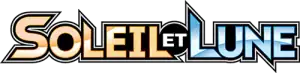 Soleil et Lune