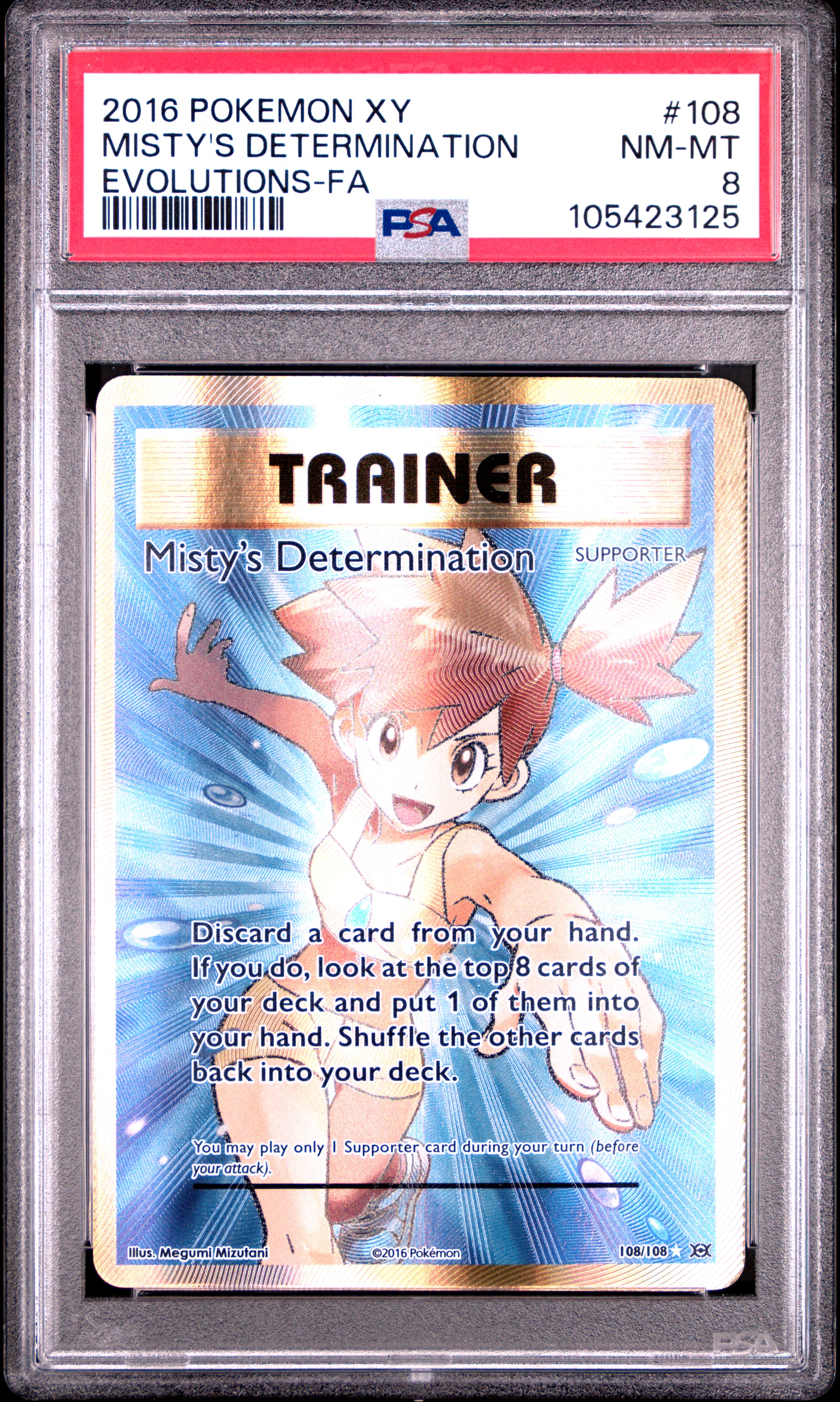 Misty