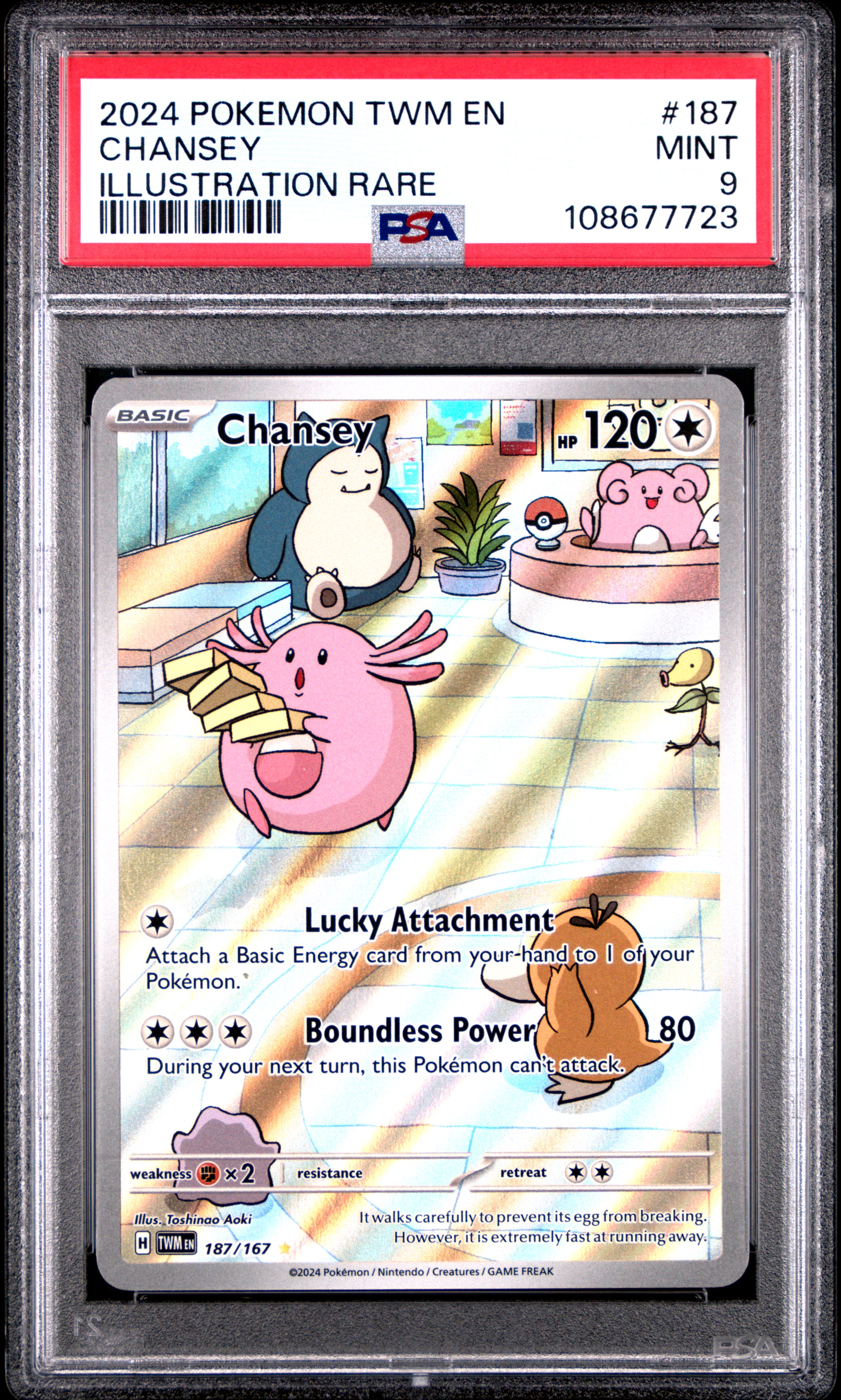 Chansey #187/167 Twilight Masquerade 2024 PSA9 | eBay