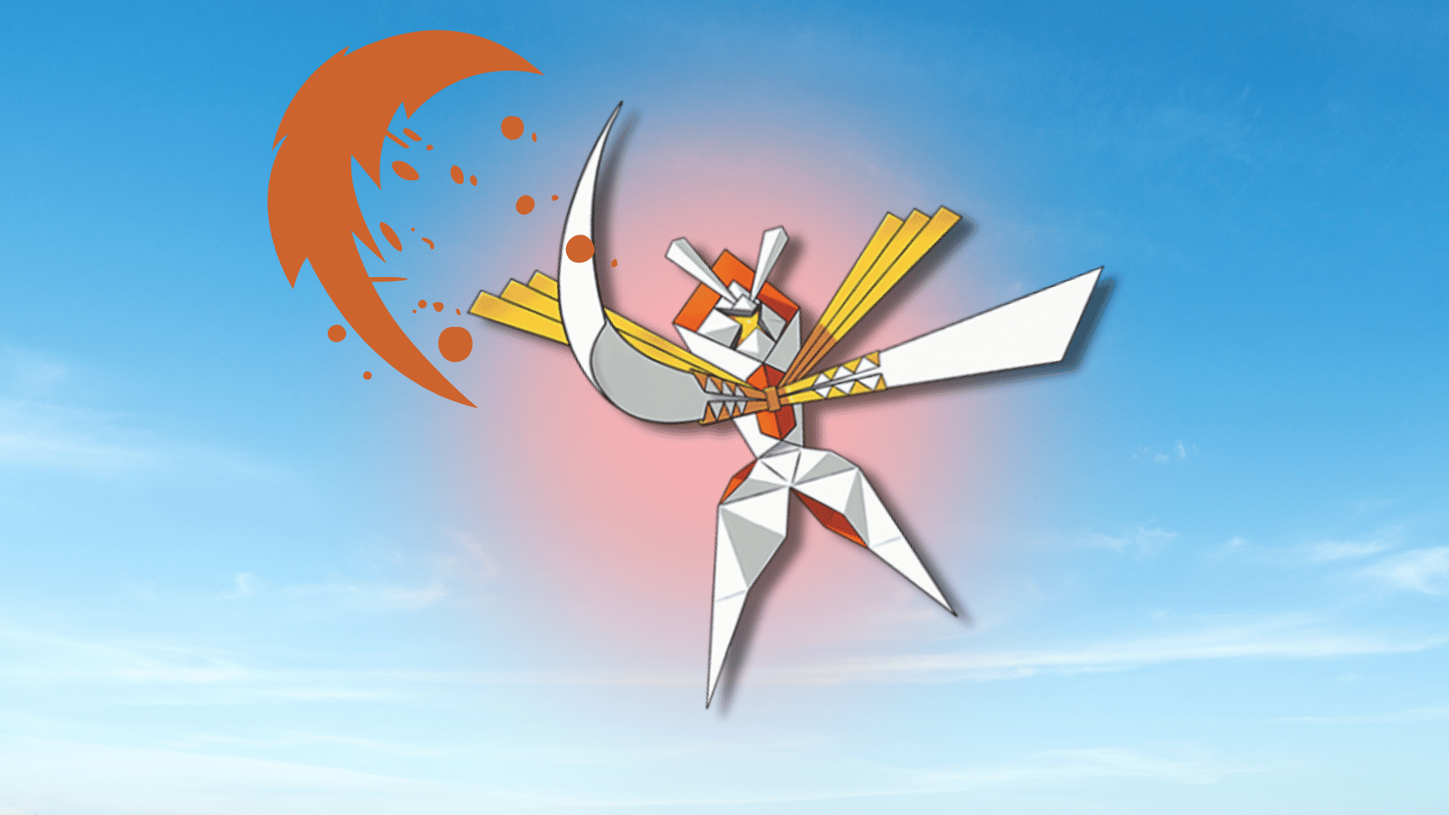 What Is Kartana?
