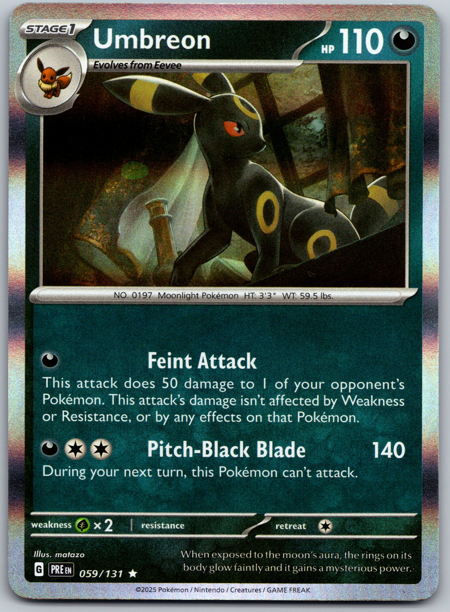 umbreon pokemon card rare 138/185 Rayquaza | Amazing Rare Card | SWSH-04 Vivid Voltage main image 0