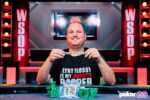 Scott Seiver