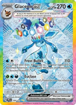 pokemon sun and moon booster box Pokemon Sun and Moon Ultra Prism Booster Box
