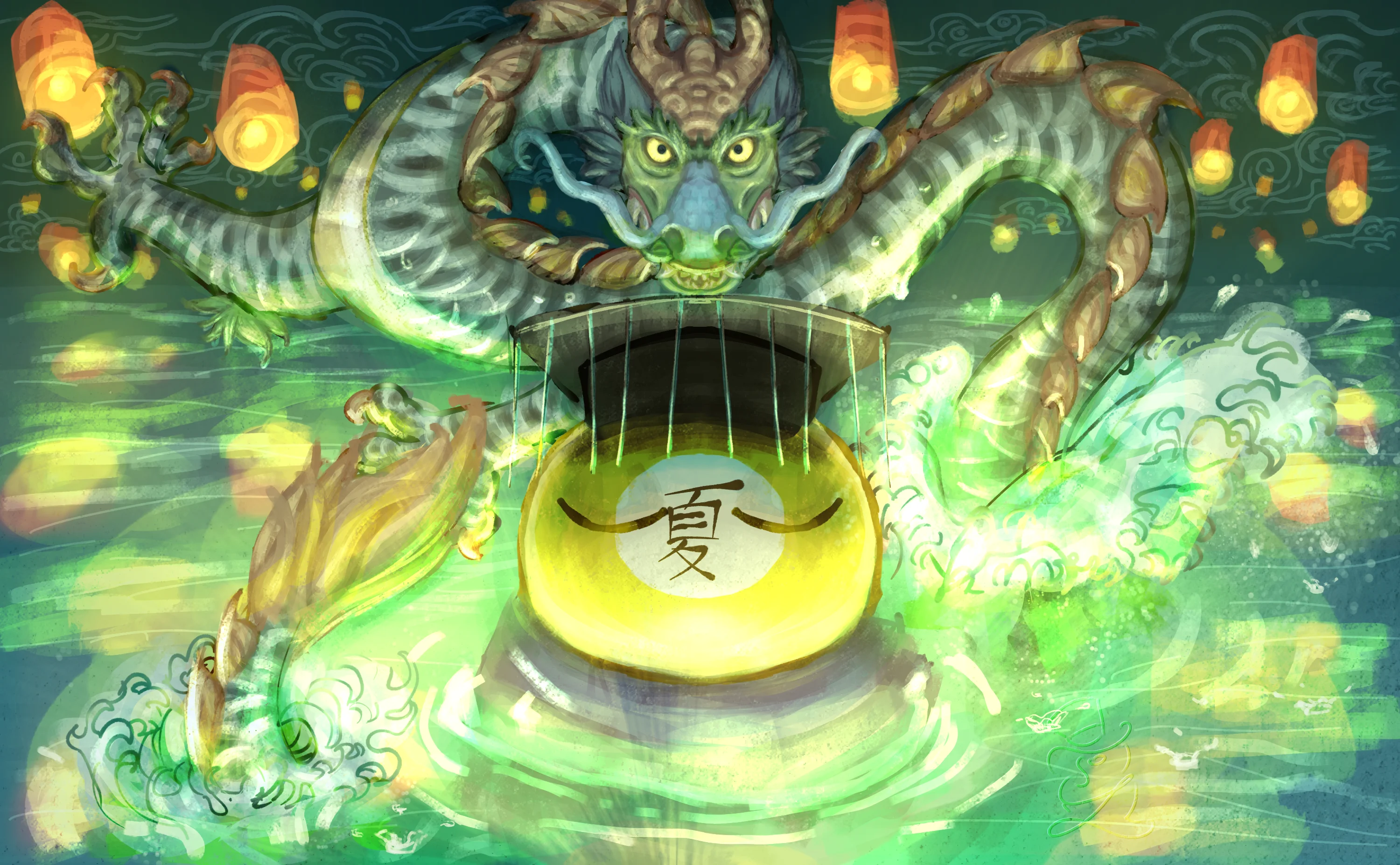 Xia, the First Dragon