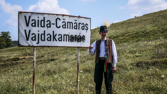Vajdakamarás – Mezőség népművészete III.