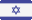 Israeli flag