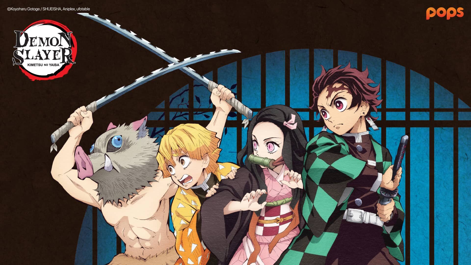 kimetsu no yaiba