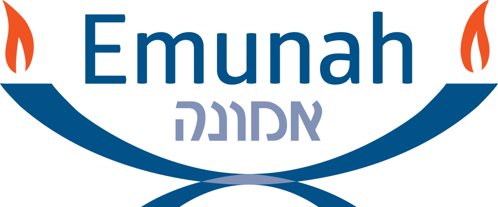 Emunah-logo-1024x427