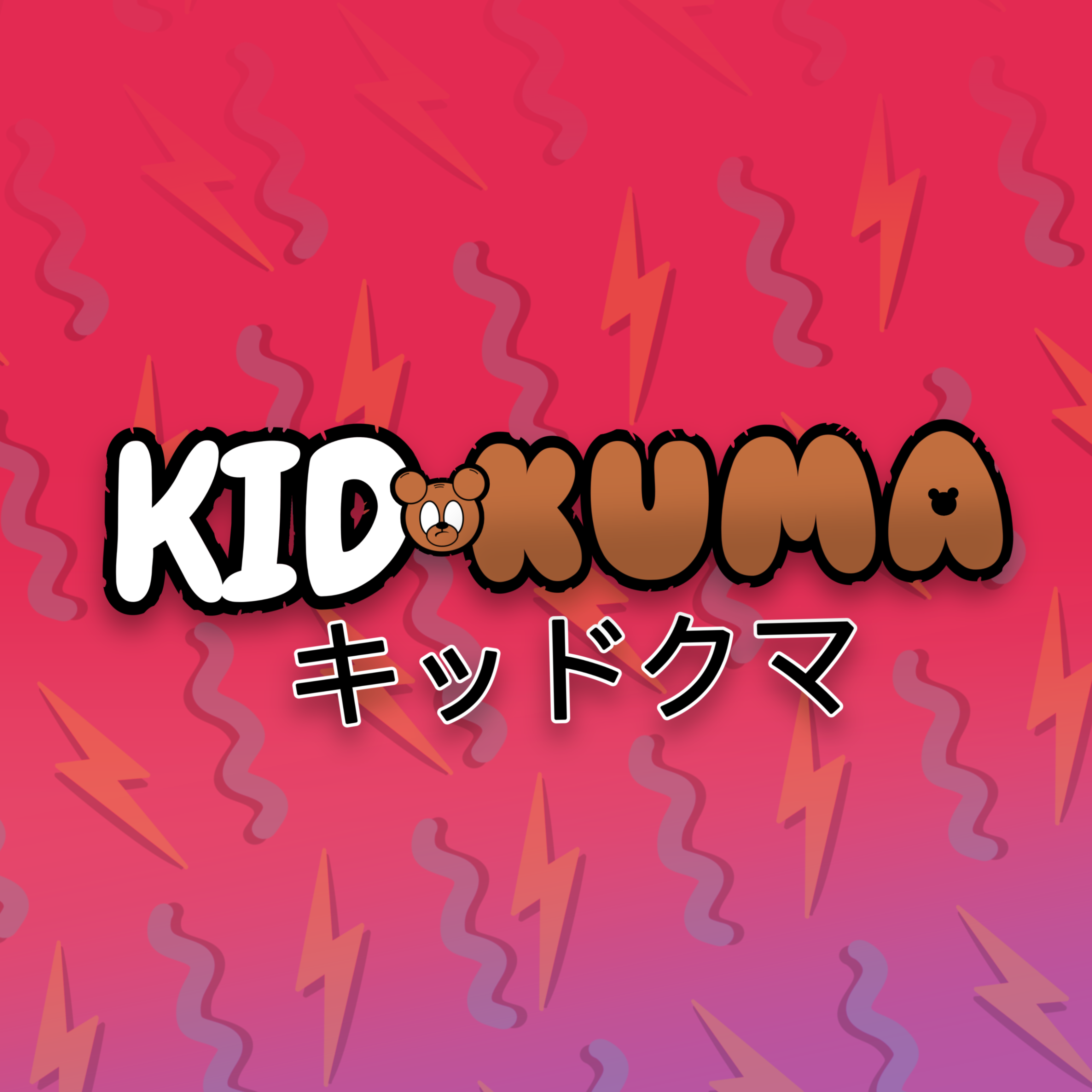 Kid Kuma Early Supporter