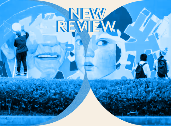 11.Sam Rodriguez_Banner.png