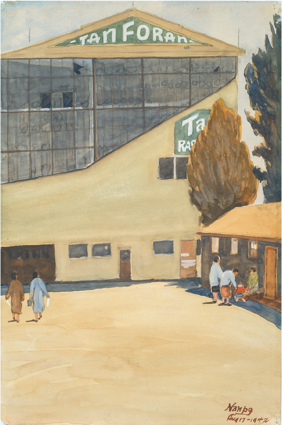 Chikaji Kawakami, The Grandstands, 1942