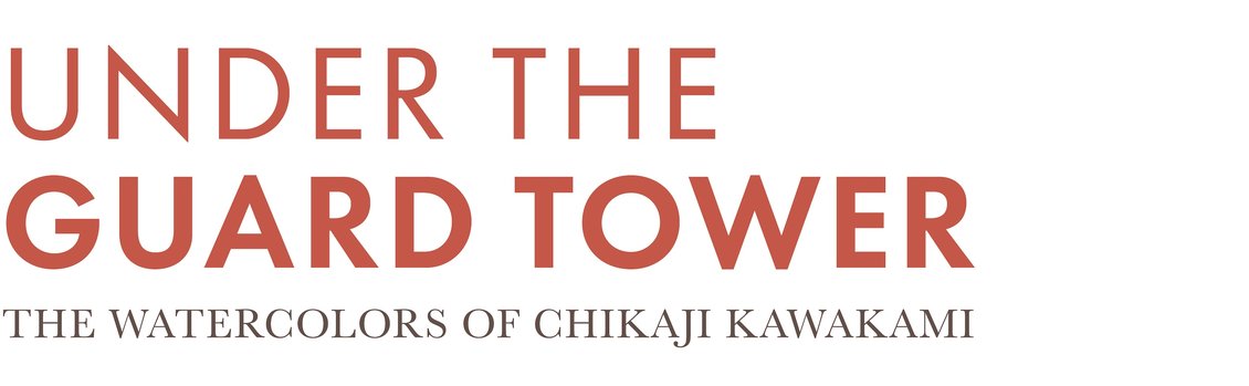 Under the Guard Tower Title