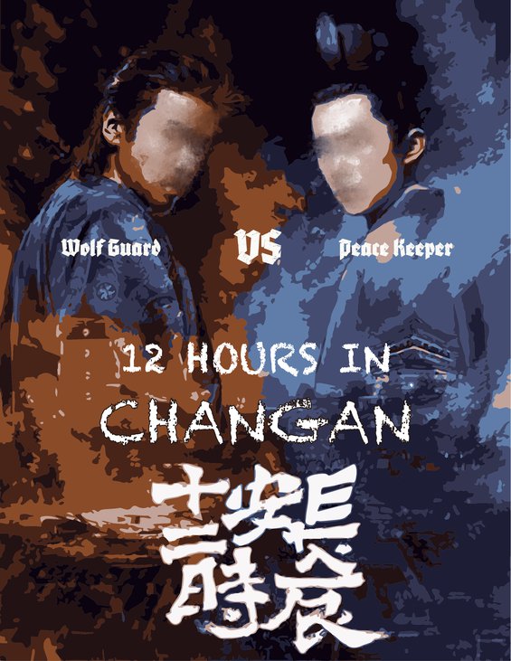 12hourschangan