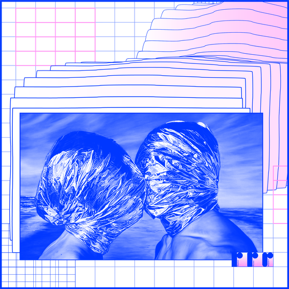 ATF Cover