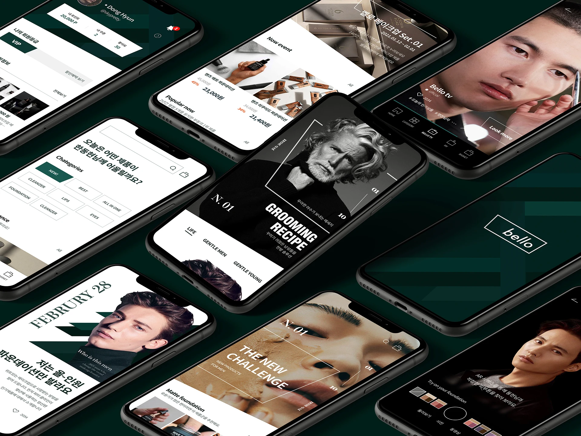 App Mockup