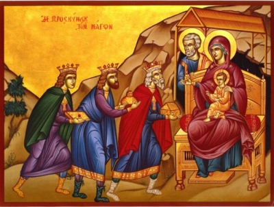 Icon of the Epiphany