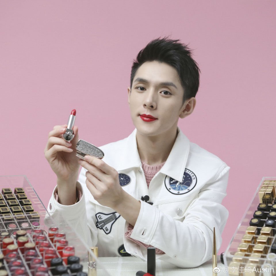 內地 直播 名人李佳琦 The top live streaming host to sell lipsticks in mainland china