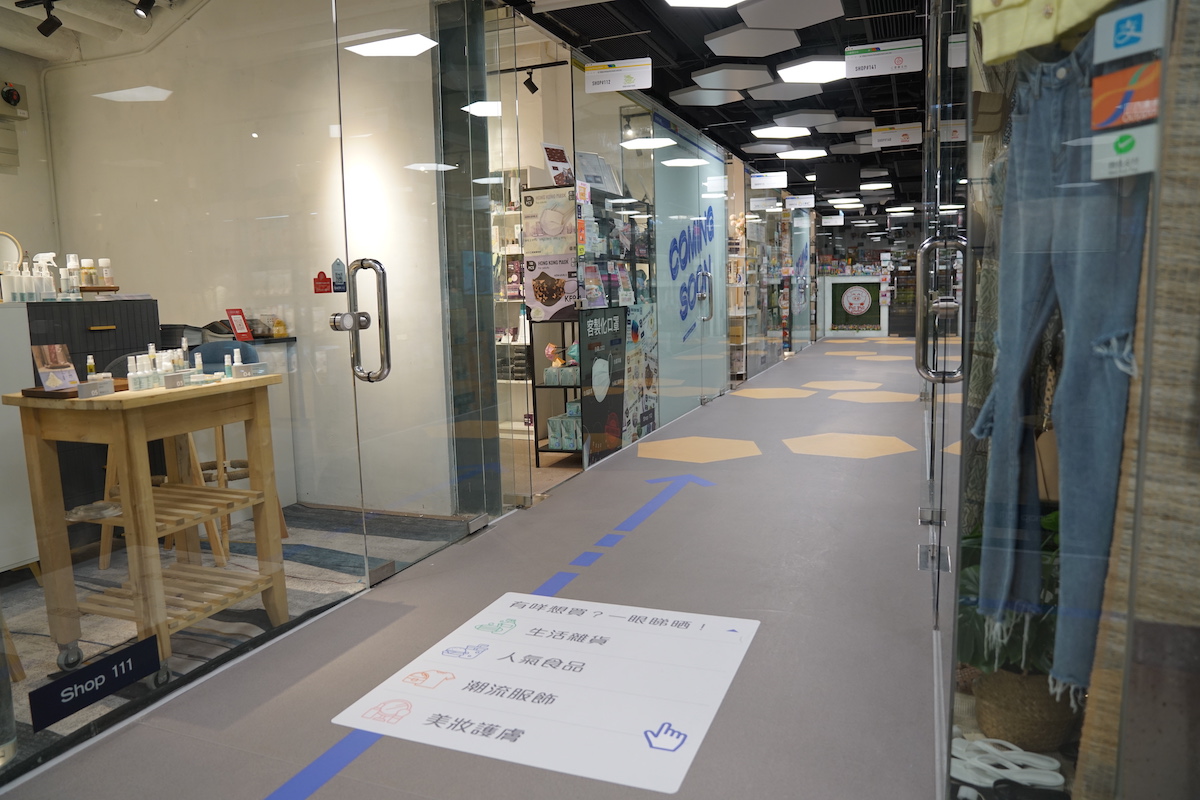 共有 8 間SHOPLINE 店家參與「網店落地計劃」 SHOPLINE merchants experiment with physical store operations