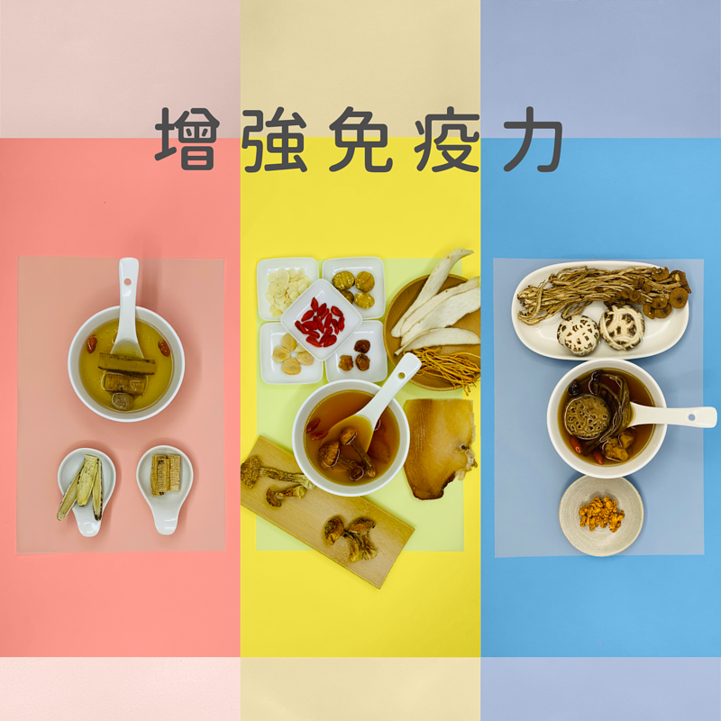 leungchafong soup 良茶坊養生花茶 增強免疫力特價套裝 - 燜燒壺焗湯系列