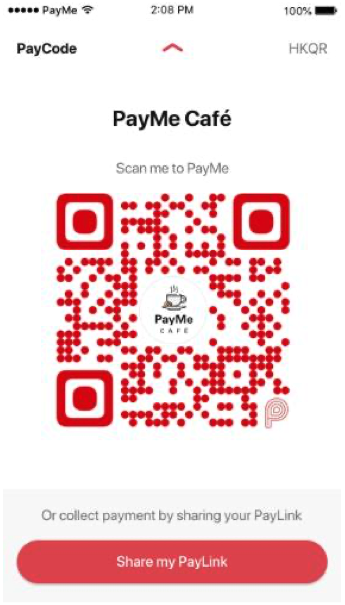 PayMe for Business 收款 PayLink