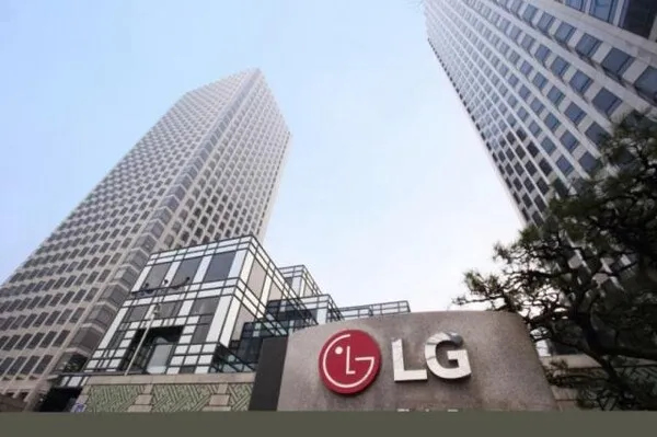 LG AI, 국민연금과 기금운용 AI 공동 개발
