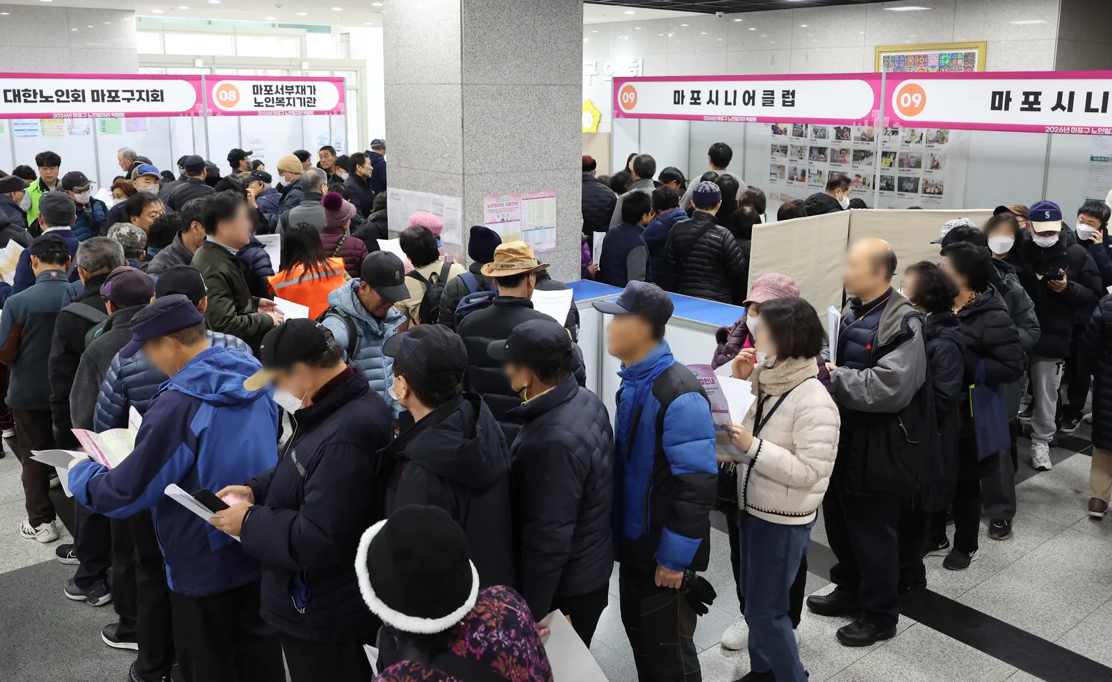 한국인, 28세부터 33년간 흑자 인생