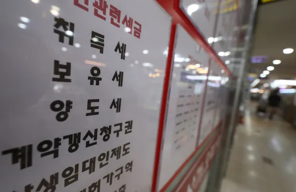 전세사기 예방 의무 위반 3년간 4배 증가