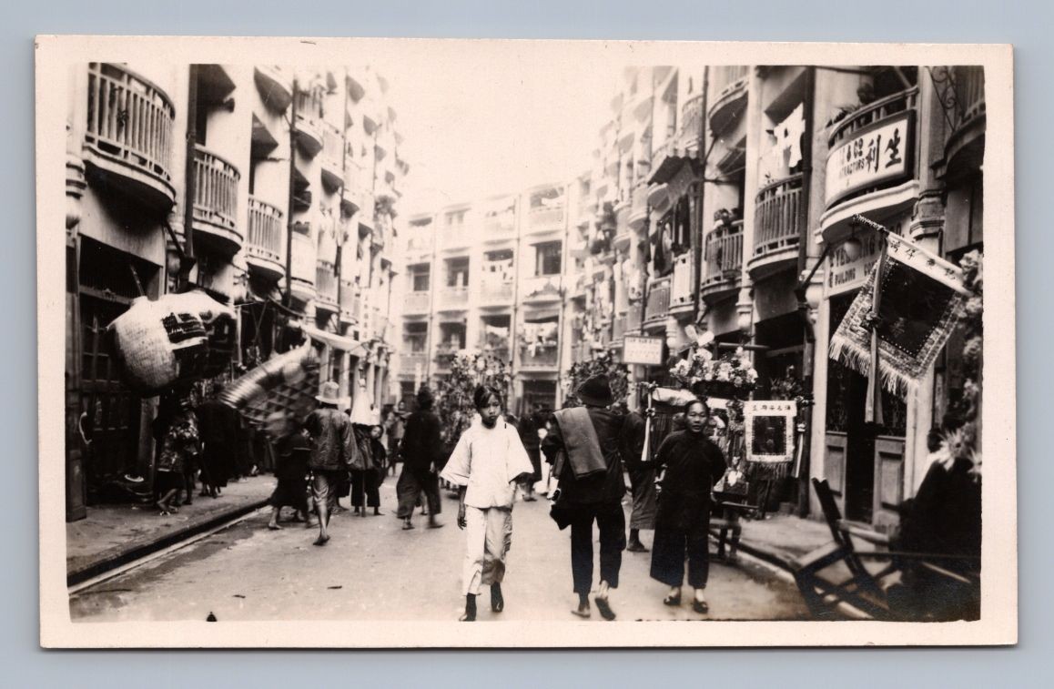 Hong Kong China Busy Chinese Street 1920s Real Photo Postcard
