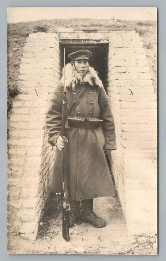 Shanghai China Occupation Japan Army Soldier With Rifle Gun Guarding Fort Real Photo Postcard