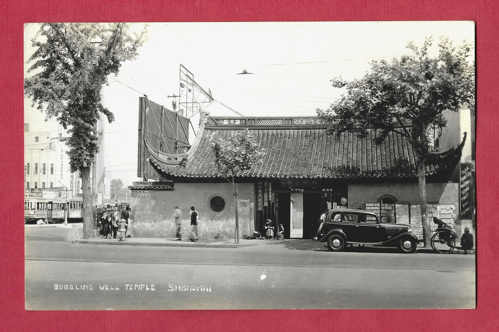 Shanghai China Bubbling Well Temple Old Car Rickshaw 1930 Real Photo Postcard