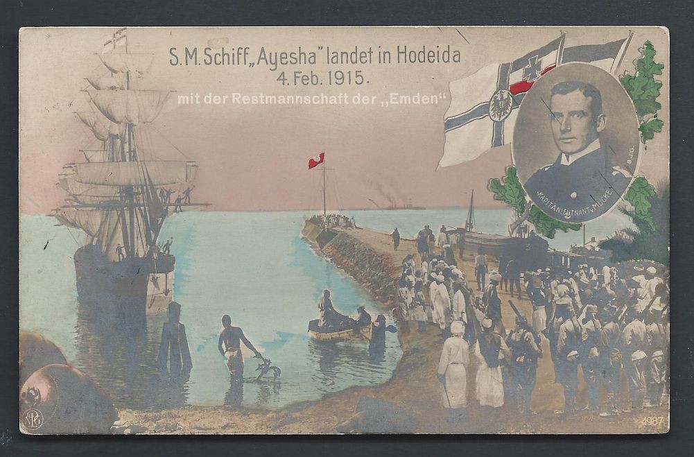 Hodeida Yemen S.M. Ayesha Von Mücke Emden Navy 1915 Real Photo Postcard