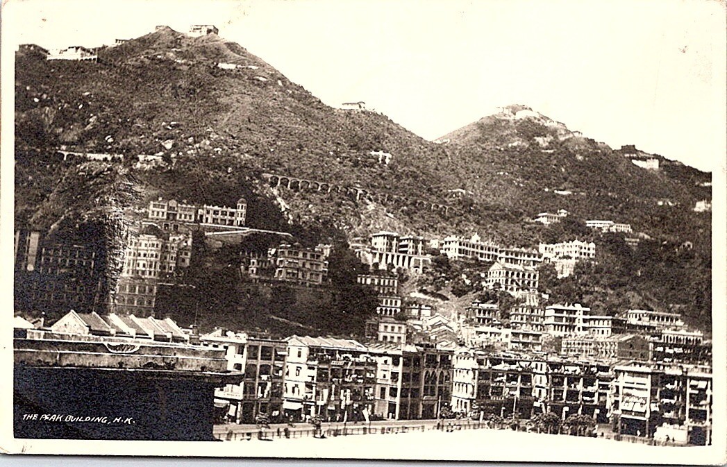 Hong Kong China Peak Building Real Photo Postcard