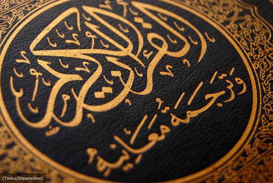 Screenshot 2016 06 13 10.54.34