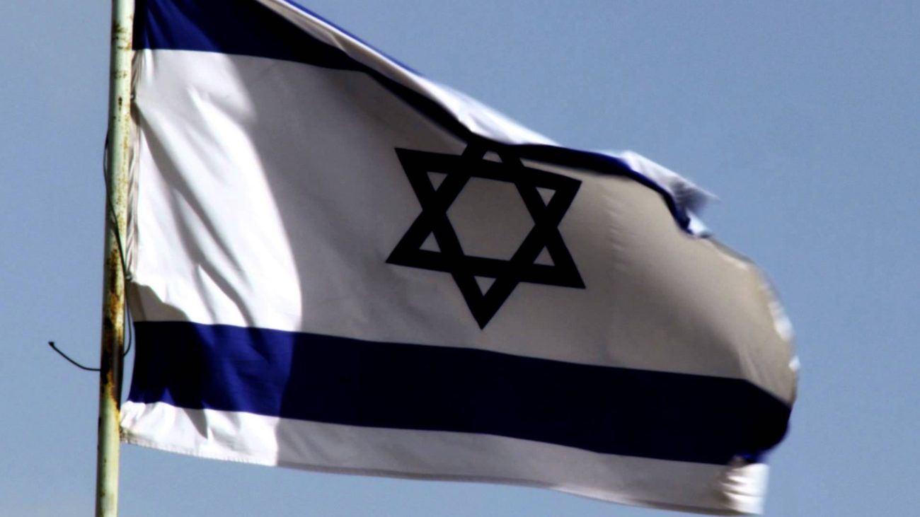 Israeljer e1483478845644